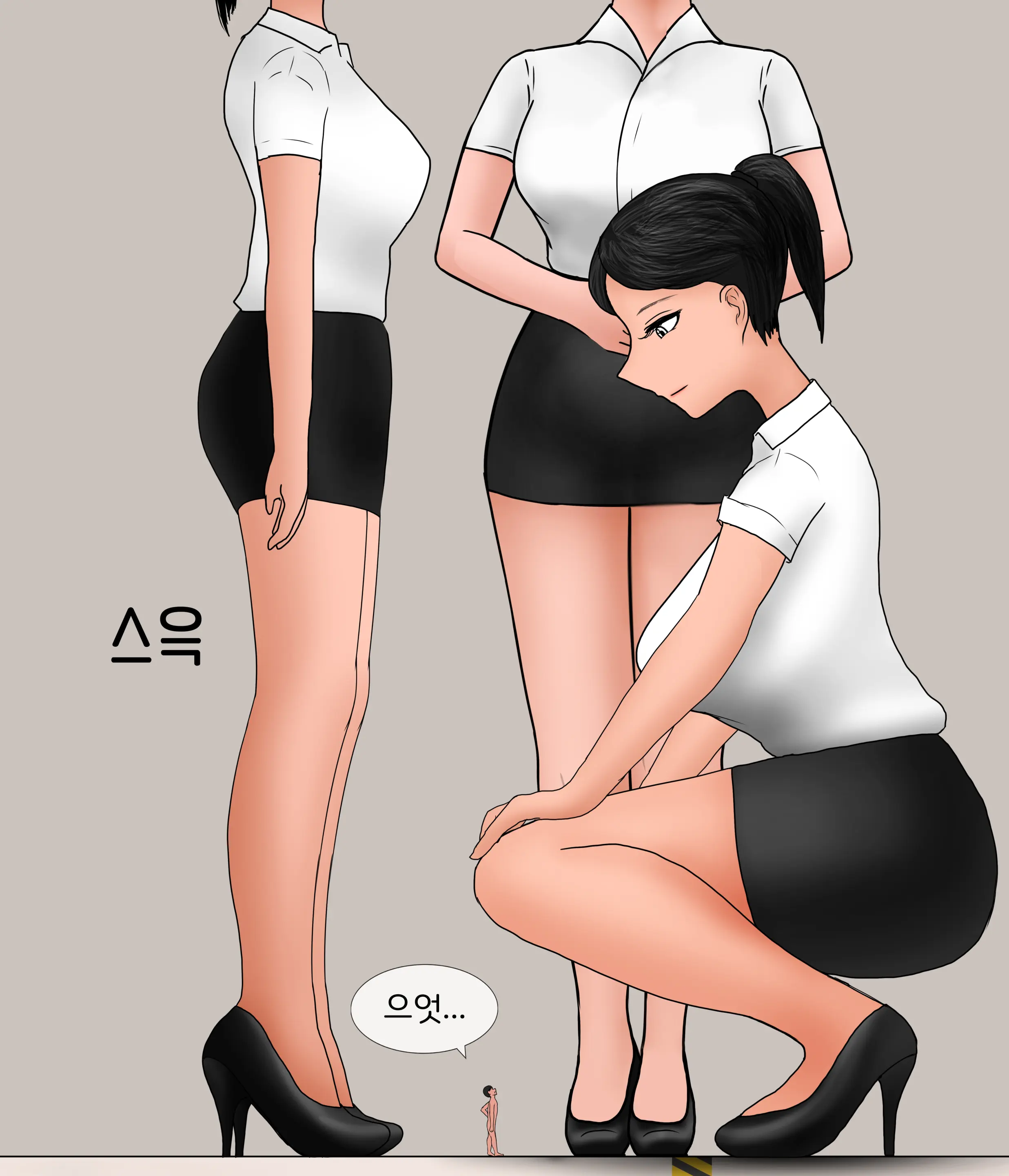 프라이빗 GTS 클럽 Private GTS Club [Korean] 01